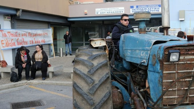 Εκλεισαν τις εφορίες της Κρήτης οι αγρότες - Φωτογραφία 3