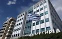 Επιστρέφει η Ελλάδα σε βαθιά κρίση;