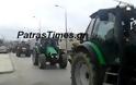 Πάτρα Τώρα: Έφοδος των αγροτών στην πόλη - Απέκλεισαν τη Γ' ΔΟΥ [video]