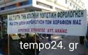 Πάτρα: Αγρότες της δυτικής Αχαΐας μπούκαραν με τρακτέρ και στα γραφεία του ΟΠΕΚΕ μετά τη Γ' ΔΟΥ - Κλειστή η οδός Αθηνών... - Φωτογραφία 4