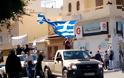 Ετοιμάζονται για την Αθήνα οι αγρότες - Στην Κρήτη πέταξαν αυγά στα γραφεία του ΣΥΡΙΖΑ και έκαναν πορεία με… γουρούνια - Φωτογραφία 1