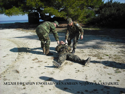 ΛΕΦΕΔ Χαλκιδικής: Εκπαίδευση στις βασικές αρχές διαχείρισης τραυματία στο πεδίο - Φωτογραφία 6