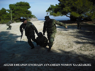 ΛΕΦΕΔ Χαλκιδικής: Εκπαίδευση στις βασικές αρχές διαχείρισης τραυματία στο πεδίο - Φωτογραφία 7