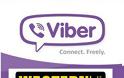 Η εφαρμογή του Viber θα διαθέτει λειτουργία πληρωμών - Φωτογραφία 1