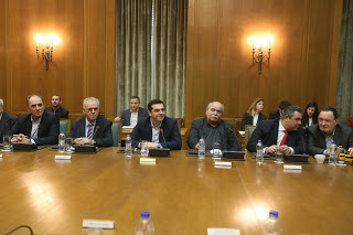 ΤΩΡΑ: Υπουργικό συμβούλιο: Μέχρι την άλλη εβδομάδα η Ελλάδα θα έχει τηρήσει τις δεσμεύσεις της... - Φωτογραφία 1