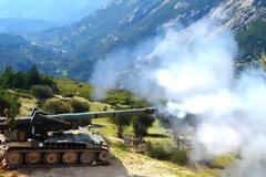 Επιχειρησιακή Εκπαίδευση 79 ΑΔΤΕ