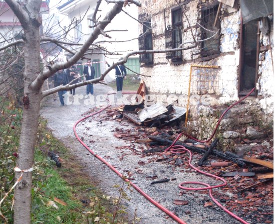 ΚΑΣΤΟΡΙΑ: Κάηκε ολοσχερώς το αρχοντικό Γκιμουρτζίνα στο Απόζαρι [photos] - Φωτογραφία 4