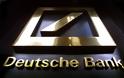 Η μεγάλη βουτιά της Deutsche Bank - Φωτογραφία 2