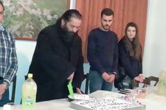 Εορτή Αγ Χαραλάμπους στο χωριό Πάπαρι και κοπή βασιλόπιτας συλλόγου νέων