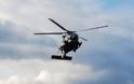 Νεκροί οι τρεις επιβαίνοντες στο ελικόπτερο του Πολεμικού Ναυτικού