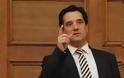 Άδωνις Γεωργιάδης: Να αποσύρει ο Τσίπρας τους Βουλευτές του από τα κανάλια...