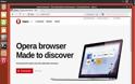 Προς πώληση ο Opera web browser