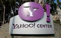 H Yahoo άρχισε τις απολύσεις