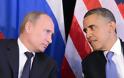 H συμφωνία ΗΠΑ-Ρωσίας για τη Συρία...
