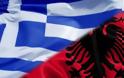 Νέα απαράδεκτη ΠΡΟΚΛΗΣΗ της Αλβανίας...