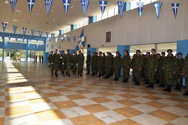 Τελετές Ορκωμοσίας Νεοσύλλεκτων Οπλιτών της 2016 Α΄ ΕΣΣΟ - Φωτογραφία 9