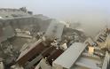 Ταϊβάν: Πάνω από 100 πτώματα ανέσυραν οι διασώστες από το κτήριο που κατέρρευσε