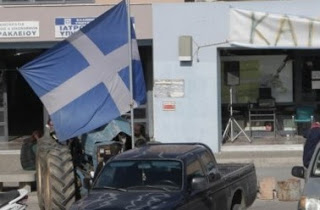 Κρήτη: Μετά το ηχηρό μήνυμα των αγροτών στην Αθήνα…συνεχίζουν τις κινητοποιήσεις στα πάτρια εδάφη - Φωτογραφία 1