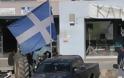 Κρήτη: Μετά το ηχηρό μήνυμα των αγροτών στην Αθήνα…συνεχίζουν τις κινητοποιήσεις στα πάτρια εδάφη