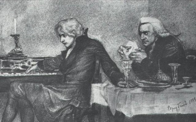 Στο φως χαμένο έργο που έγραψαν μαζί Μότσαρτ και Σαλιέρι - Φωτογραφία 2