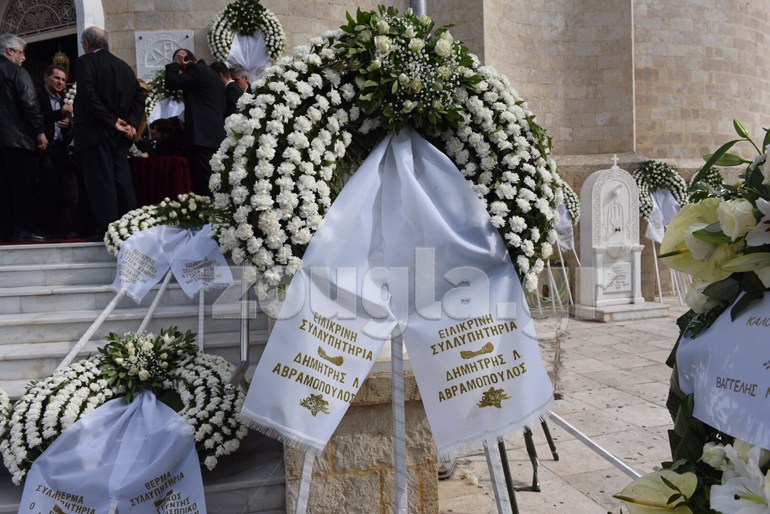 Συγγενείς και φίλοι είπαν το τελευταίο αντίο στον πατέρα του Πάνου Καμμένου - Φωτογραφία 35