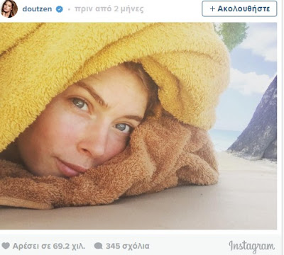 Doutzen Kroes Έτσι πετυχαίνει το εκπληκτικό κορμί της: Μάθαμε τα μυστικά της! - Φωτογραφία 2