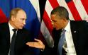 Ανοίγουν πόλεμο οι ΗΠΑ με τη Ρωσία;