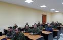 Ενημέρωση μελών του ΣΕΑΝ Εύβοιας στη Σχολή Πεζικού - Φωτογραφία 4