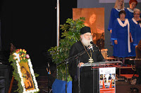 7965 - Εκδήλωση για την πολύτεκνη μητέρα στη Θεσσαλονίκη με ομιλητή τον Γέροντα Εφραίμ Βατοπαιδινό (βίντεο - φωτογραφίες) - Φωτογραφία 2