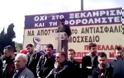 Aγροτες Πελοπονήσου - Κρήτης: Το πήραν πάνω τους το θέμα - «Θέλουμε άμεσα να δούμε τον Πρωθυπουργό»