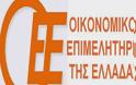 ΟΕΕ: Αποκλεισμός Εφοριών και αποχή από τις φορολογικές δηλώσεις