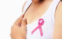 Αυξάνονται οι διαγνώσεις καρκίνου του μαστού σε προχωρημένο στάδιο ιδιαίτερα στην περιφέρεια