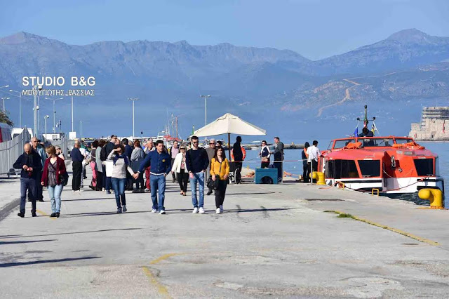 Γέμισε τουρίστες το λιμάνι του Ναυπλίου - Φωτογραφία 3