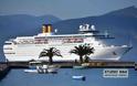 Γέμισε τουρίστες το λιμάνι του Ναυπλίου - Φωτογραφία 4