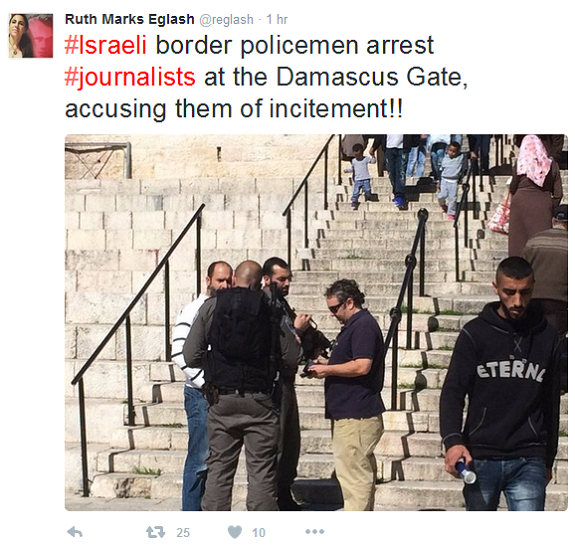Συνελήφθη ο ανταποκριτής της Washington Post στην Ιερουσαλήμ - Φωτογραφία 2
