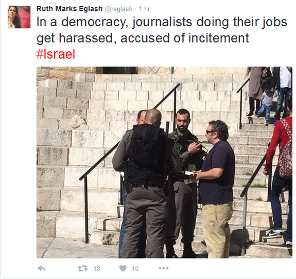 Συνελήφθη ο ανταποκριτής της Washington Post στην Ιερουσαλήμ - Φωτογραφία 3