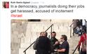 Συνελήφθη ο ανταποκριτής της Washington Post στην Ιερουσαλήμ - Φωτογραφία 3