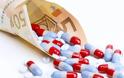 Άνοδος 5% στον όγκο των συνταγογραφούμενων φαρμάκων το 2015