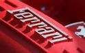 Formula 1: Την Παρασκευή η παρουσίαση του νέου μονοθέσιου της Ferrari
