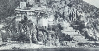 7972 - Μοναχός Ιλαρίων Διονυσιάτης (1823 - 17 Φεβρουαρίου 1918) - Φωτογραφία 1
