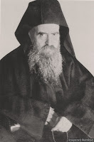 7972 - Μοναχός Ιλαρίων Διονυσιάτης (1823 - 17 Φεβρουαρίου 1918) - Φωτογραφία 3