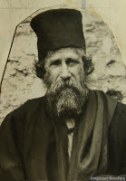 7972 - Μοναχός Ιλαρίων Διονυσιάτης (1823 - 17 Φεβρουαρίου 1918) - Φωτογραφία 4