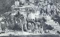 7972 - Μοναχός Ιλαρίων Διονυσιάτης (1823 - 17 Φεβρουαρίου 1918) - Φωτογραφία 1