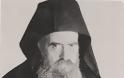 7972 - Μοναχός Ιλαρίων Διονυσιάτης (1823 - 17 Φεβρουαρίου 1918) - Φωτογραφία 3