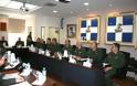 Σύσκεψη Διοικητών Στρατιωτικών Εργοστασίων - Φωτογραφία 1