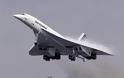 Πώς ήταν το Concorde, ο υπερηχητικός «βασιλιάς των αιθέρων» πριν 40 χρόνια