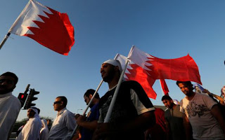 ΗΠΑ: Να κάνει το Μπαχρέιν περισσότερα βήματα - Φωτογραφία 1