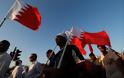 ΗΠΑ: Να κάνει το Μπαχρέιν περισσότερα βήματα