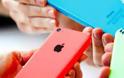 H Apple αρνείται να ξεκλειδώσει το iPhone της τρομοκρατικής επίθεσης