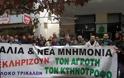 Οι αγρότες κλείνουν την πρόσβαση στην Εγνατία Οδό